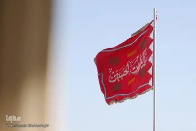 آئین شستشو وتعویض پرچم گنبد مسجد مقدس جمکران