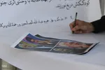 مراسم بزرگداشت شهید سیدحسن نصرالله در دانشگاه شیراز‎