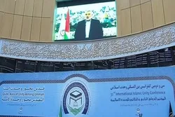 Ismail Hanija: Ideal Palästinas, ist das Problem der gesamten Islamischen Ummah