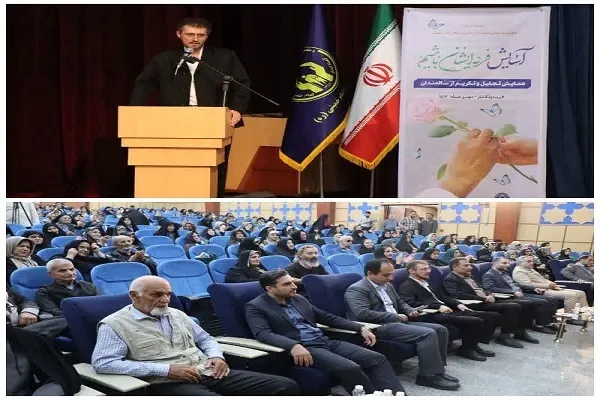 همایش تکریم و تجلیل از سالمندان تحت حمایت کمیته امداد مازندران