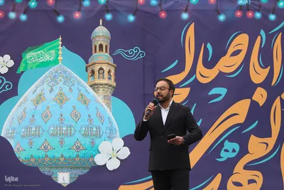 جشن بزرگ نیمه شعبان در اصفهان
