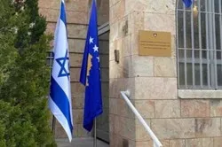 Le Kosovo ouvre son ambassade à Al-Quds occupée