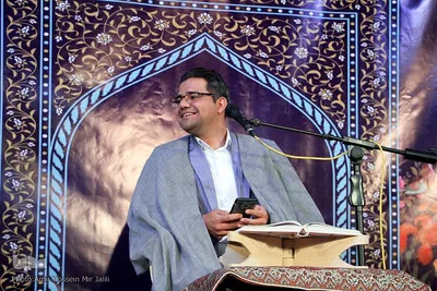 هفدهمین جشنواره مردمی تلاوت‌های مجلسی استان یزد‎‎