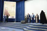 همایش سراسری گام دوم تبلیغ در تبریز
