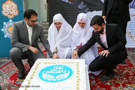 بیست و دومین جشن ازدواج دانشجویی دانشگاه تهران