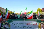 هم‌آوایی بانوان نصف‌ جهان در دفاع از وطن
