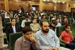 اختتامیه جشنواره بین المللی قرآنی جامعة القرآن الکریم در یزد