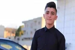 Israeli Forces Kill Palestinian Teenager in West Bank Raid  