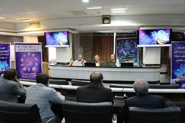 جزئیات «جشنواره جهادگران علم و فناوری» در چهارمحال‌وبختیاری تشریح شد