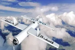 Pinuntaraya ng Yaman ang Himpilan ng mga Sasakyang Panghimpapawid ng Militar ng Saudi sa Pagsalakay sa Drone