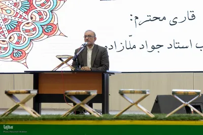 بزرگترین محفل انس با قرآن کریم دانش آموزان جهان اسلام‎