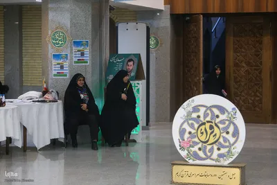 حاشیه مسابقات اوقاف