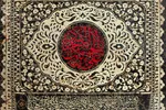 استوری موشن | السلام علیک یا سیدالساجدین(ع)