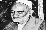 عارفی با پیشه خیاطی + فیلم