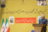 عکس | آیین نمادین جشن تکلیف سیاسی دانش‌آموزآن رأی اولی در کرمان