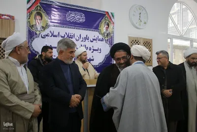 برگزاری همایش یاوران انقلاب اسلامی ویژه طلاب و روحانیون سردشت ‎
