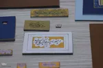 خوشنویسی که هنرش با ذره‌بین دیده می‌شود‎