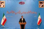 سفر یک‌روزه رئیس قوه قضائیه با اراک