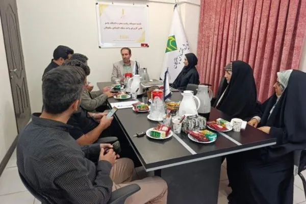 نشست خبری