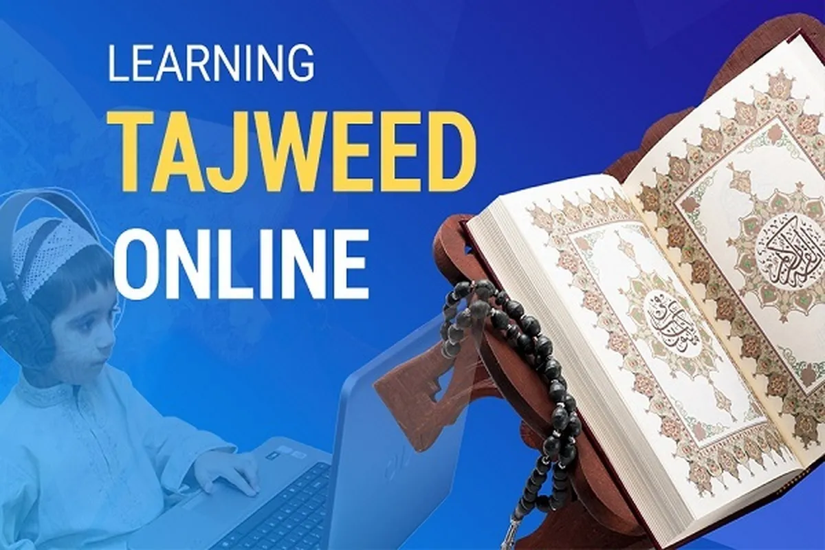 Policy Changed in Maldives to Facilitate Online Quran Courses