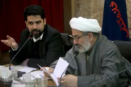 نشست خبری سی و چهارمین دوره جایزه کتاب سال و بیست و چهارمین دوره جایزه جهانی کتاب سال جمهوری اسلامی ایران
