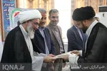 دهمین همایش گرامیداشت هفته وقف در بوشهر