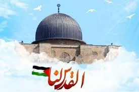 توییت وزیر ارشاد در مورد روز قدس با یادی از سردار سلیمانی