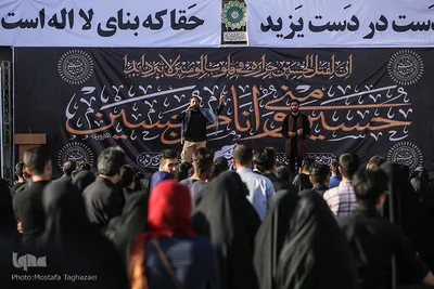 مراسم خیمه سوزان در میدان امام حسین (ع)