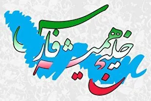     د 