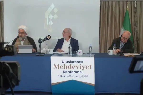 روز نخست کنفرانس بین‌المللی مهدویت در ترکیه برگزار شد + عکس