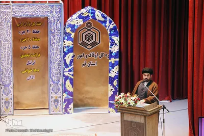 حجت الاسلام سید اسماعیل حسینی مقدم، مدیرکل اوقاف و امورخیریه استان قم 