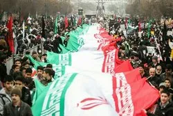 انقلاب اسلامی ایران کی سالگرہ پر مختلف ممالک میں تقریبات