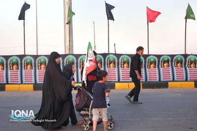 مراسم پیاده روی جاماندگان اربعین حسینی در قم