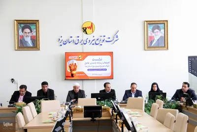 نشست خبری جلیلی مدیرعامل توزیع برق استان یزد