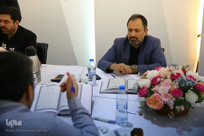 فینال رشته قرائت مسابقات سراسری قرآن استان تهران