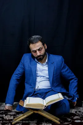 نصرت الله عارف حسینی قاری و مدرس قرآن
