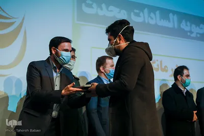تجلیل از پرستاران نمونه
