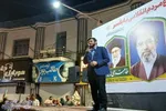 هشتادو هفتمین اجتماع مردم انقلابی بابلسر