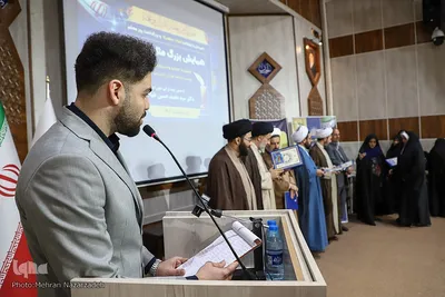 تجلیل از معلمان قرآن استان آذربایجان شرقی‎‎