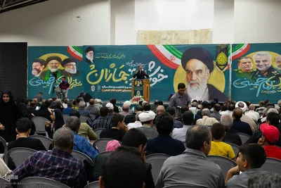 آیین گرامیداشت سی‌وششمین سالگرد ارتحال امام خمینی (ره) در اصفهان