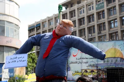 راهپیمایی روز جهانی قدس در تهران