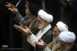 نماز جمعه تهران - 17 آبان‌ماه