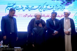 تجلیل از سی حافظ قرآن آستان حضرت عبدالعظیم(ع)