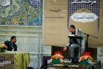 جشنواره تلاوت مجلسی-قم