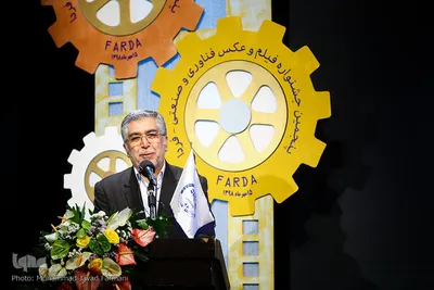 سید حمیدرضا طیبی، رئیس جهاددانشگاهی در اختتامیه پنجمین جشنواره فیلم و عکس فردا