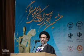 حجت الاسلام والمسلمین سید محمدحسن ابوترابی‌فرد در هشتمین آیین اعطای تندیس ملی فداکاری دانشجویان ایران