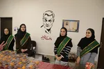 جشن ولادت حضرت زهرا دانشگاه لرستان