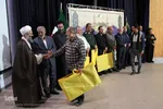 اولین همایش منطقه ای تکریم از مدیران کانون مرکزی خدمت منطقه ای ارسباران