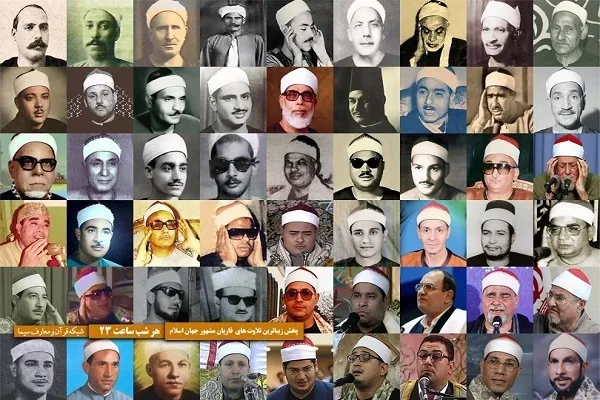 Sinaliksik ng Mananaliksik ang Tungkulin ng Nostalgia sa Quranikong mga Pabigkas