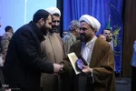 آیین اختتامیه جشنواره مالک اشتر ناحیه بقیه الله شیراز